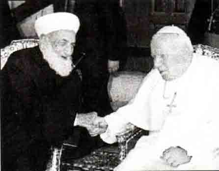 Vatican II and Islam John Paul II
