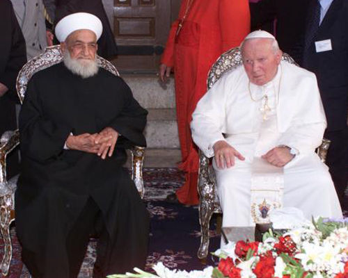 Vatican II and John Paul II inside mosque