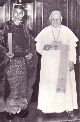 Anti Pope John XXIII with Shinto High Priest at the Vatican